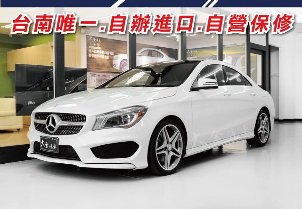 CLA CLA250 AMG 大金汽車 照片1