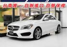 台南市CLA CLA250 AMG 大金汽車 BENZ 賓士中古車