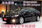 桃園市章魚嚴選~HONDA  CIVIC HONDA 台灣本田 / Civic中古車