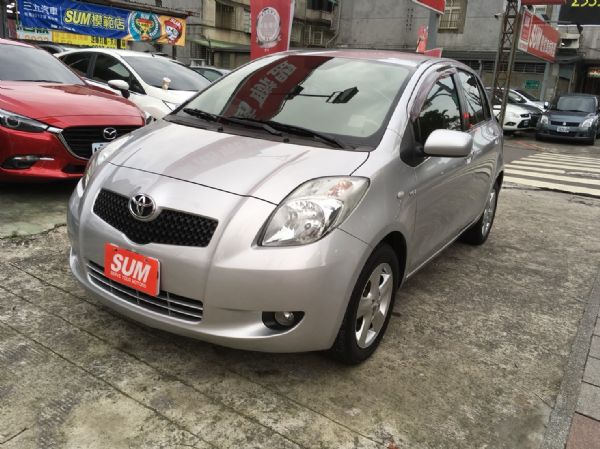 TOYOTA YARIS 小鴨 最頂級 照片1