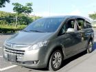 台中市MPV 2.2T 免頭款全額超貸免保人 LUXGEN 納智捷中古車