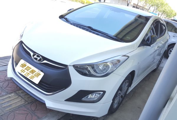 2015 現代 ELANTRA 1.8  照片1