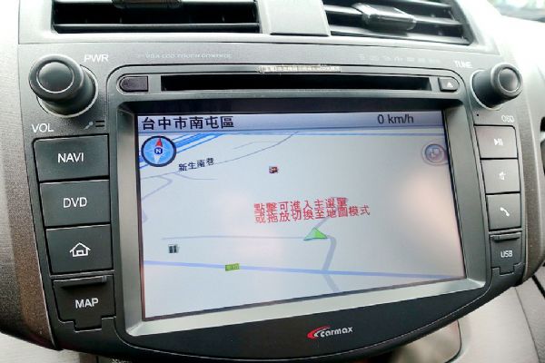 RAV4 2.4 免頭款全額超貸免保人 照片7