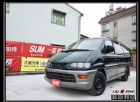 台南市98年自排七人座 全車烤新漆 MITSUBISHI 三菱 / Space Gear中古車