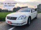 桃園市07‘ NISSAN TEANA 2.3 NISSAN 日產 / Teana中古車