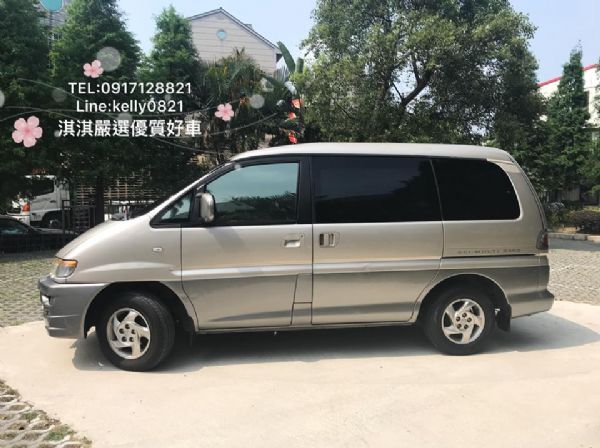 03' Mitsubishi Space 照片1
