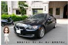 桃園市2007年335i-E92 雙門怪獸 BMW 寶馬 / 335i中古車