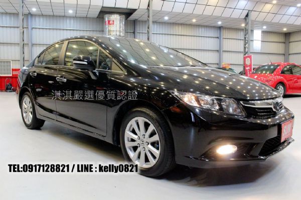 12' HONDA CIVIC 帝王黑 照片1