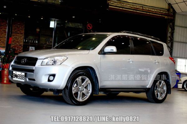 TOYOTA RAV4 照片1