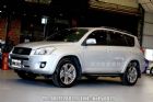 桃園市TOYOTA RAV4 TOYOTA 豐田 / RAV4中古車