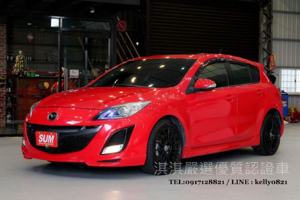 12' MAZDA3 2.0五門 照片1