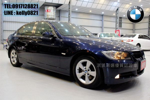 BMW E90 320I 照片4