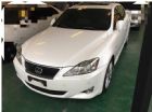 高雄市2007 2.5 LEXUS 凌志 / IS250中古車