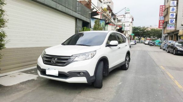 sum中都汽車 2013 CRV 照片2