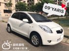 桃園市僅跑7萬  09年E版 白色YARIS  TOYOTA 豐田 / YARIS中古車