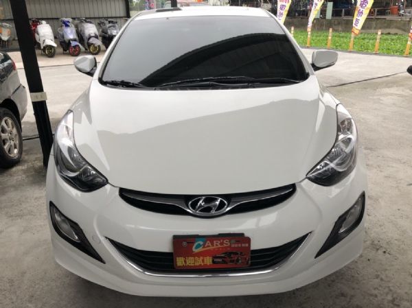 現代：2013_Elantra_1.8_ 照片1