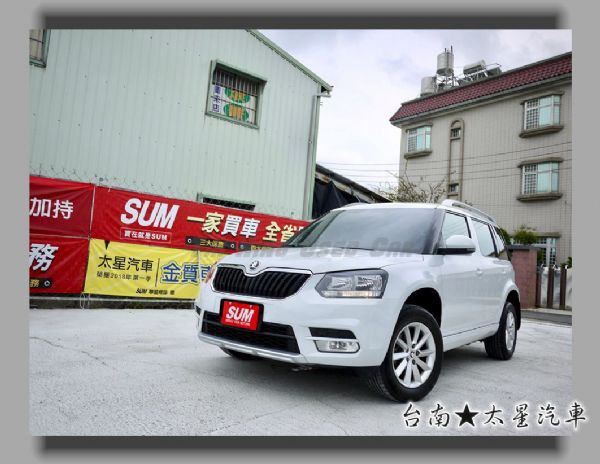 (收訂)skoda yeti 僅跑2萬多 照片1