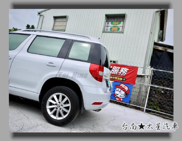 (收訂)skoda yeti 僅跑2萬多 照片4