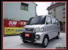 台南市(收訂)01年 自排8座廂車 MITSUBISHI 三菱 / Veryca(菱利)中古車