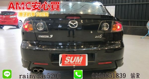 MAZDA3 2.0S 低里程僅13  照片3