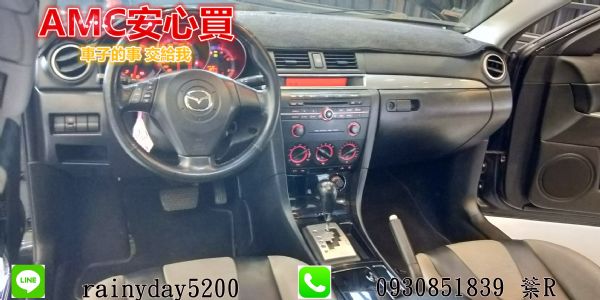 MAZDA3 2.0S 低里程僅13  照片4