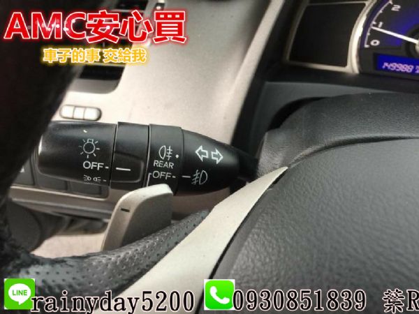 CIVIC8 1.8 S版 小改款黑內裝 照片9