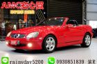 桃園市硬頂敞篷 機械增壓 超有釋出 BENZ 賓士 / SLK 230 Kompressor中古車