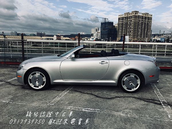 Sc430 市場絕版敞篷車 Lexus 凌志sc430 桃園中古車 二手車 桃園中古汽車 桃園中古車行