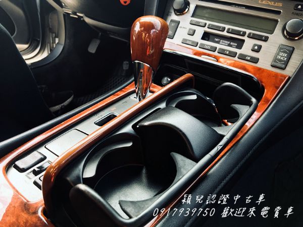 Sc430 市場絕版敞篷車 Lexus 凌志sc430 桃園中古車 二手車 桃園中古汽車 桃園中古車行