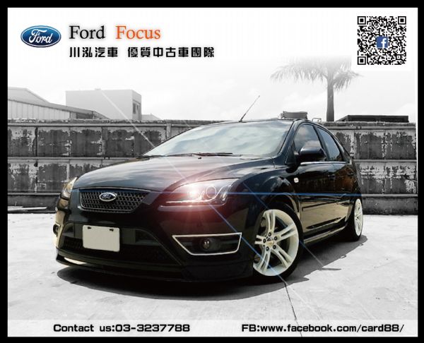 FOCUS 5D 稀有手排 熱血男孩 照片1