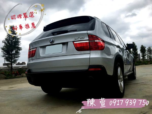 X5 Sport版選全景天窗+360環景 照片2