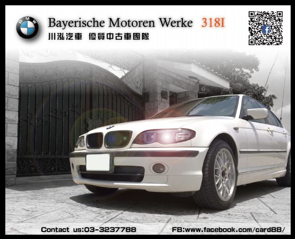 2005 E46 318I M-Spor 照片1