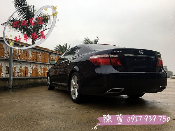 LS460L 新車400萬 現在只要1折 照片2