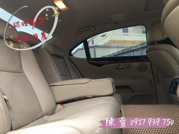 LS460L 新車400萬 現在只要1折 照片4