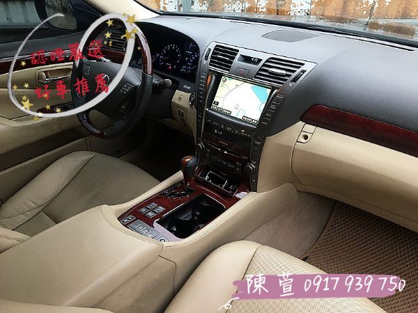 LS460L 新車400萬 現在只要1折 照片5