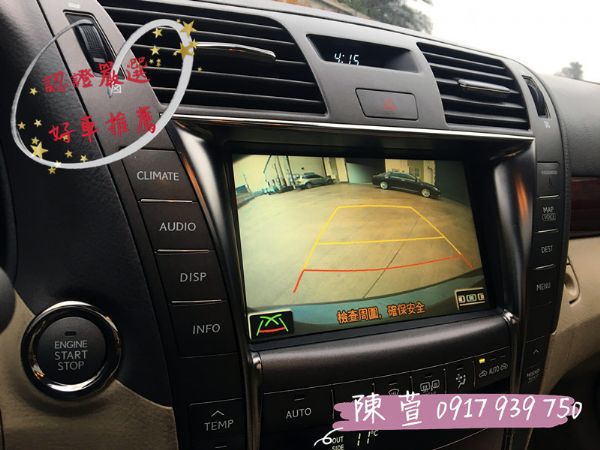 LS460L 新車400萬 現在只要1折 照片7