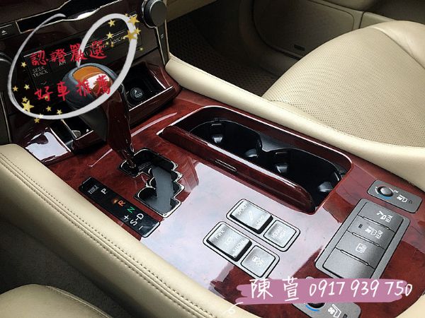 LS460L 新車400萬 現在只要1折 照片8