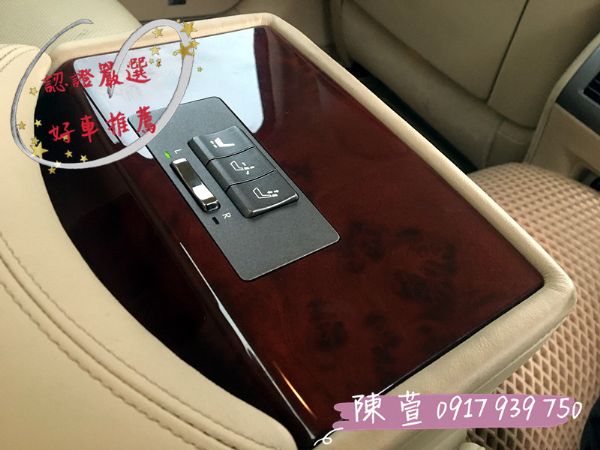 LS460L 新車400萬 現在只要1折 照片9