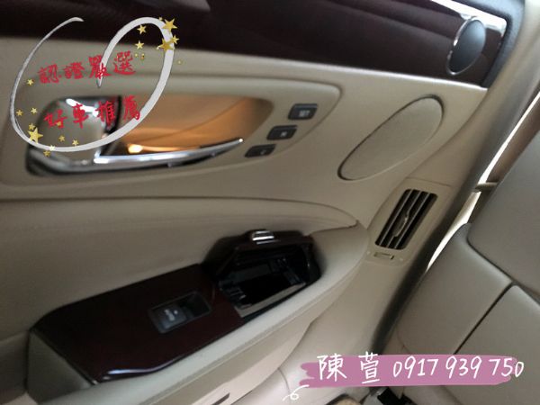 LS460L 新車400萬 現在只要1折 照片10