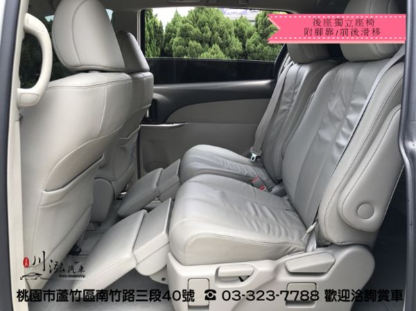 市場熱門 Previa 3.5 正7人座 照片5