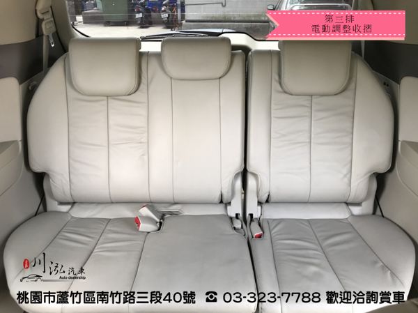 市場熱門 Previa 3.5 正7人座 照片6