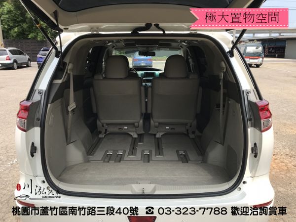 市場熱門 Previa 3.5 正7人座 照片7