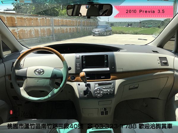 市場熱門 Previa 3.5 正7人座 照片8