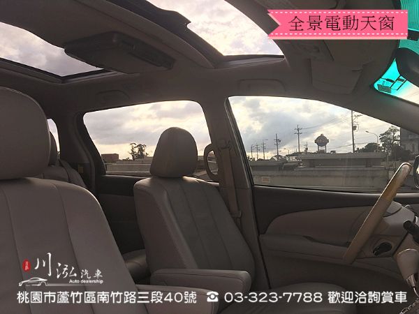 市場熱門 Previa 3.5 正7人座 照片10