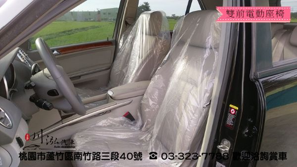 2005 W164 ML350 經典休旅 照片3