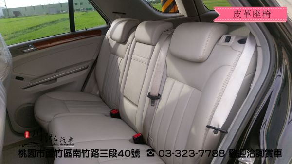 2005 W164 ML350 經典休旅 照片4