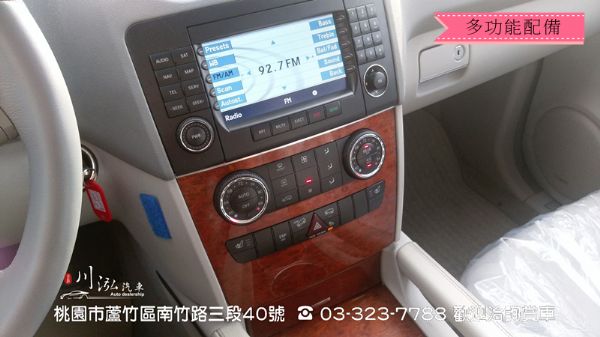 2005 W164 ML350 經典休旅 照片6