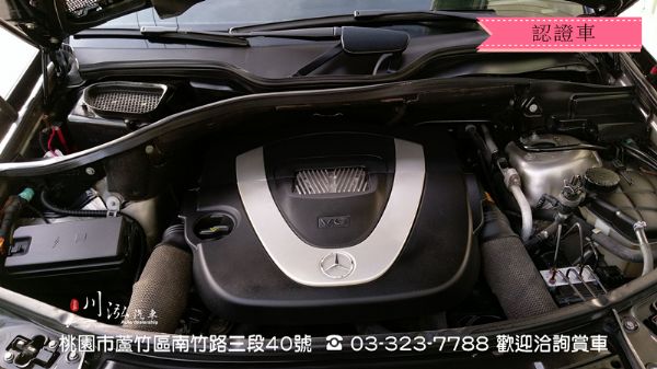 2005 W164 ML350 經典休旅 照片8