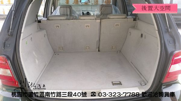 2005 W164 ML350 經典休旅 照片9