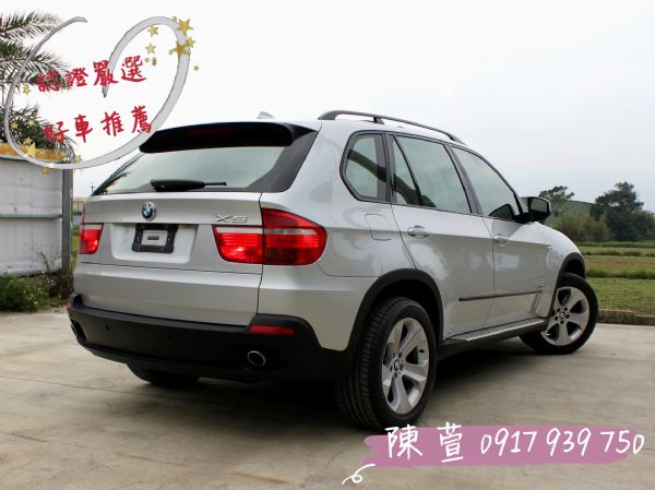 2009/10 X5 4WD 總代理 照片2